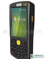 IGS100測圖寶 手機(jī)功能與無限軟件擴(kuò)展，開啟1米高精度GIS采集新紀(jì)元